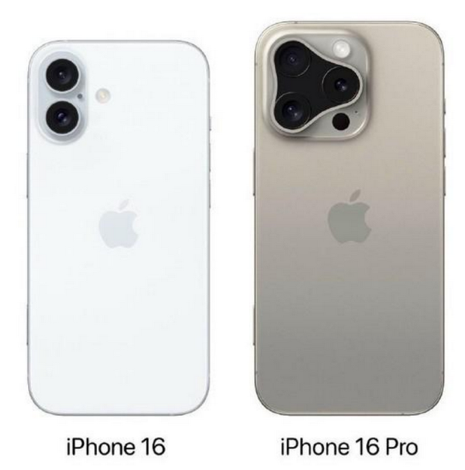 开化苹果16维修网点分享iPhone16系列提升明显吗 