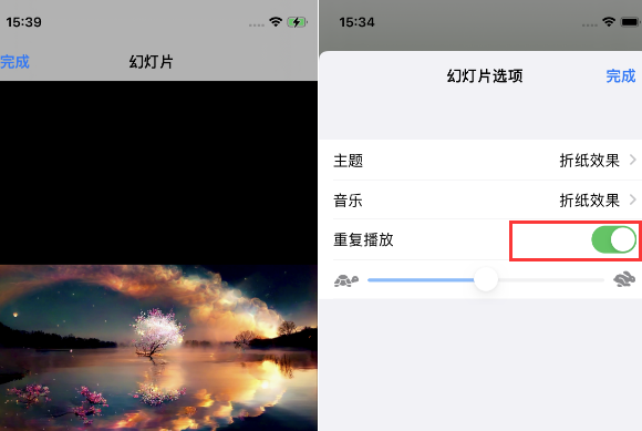 开化苹果14维修店分享iPhone14相册视频如何循环播放