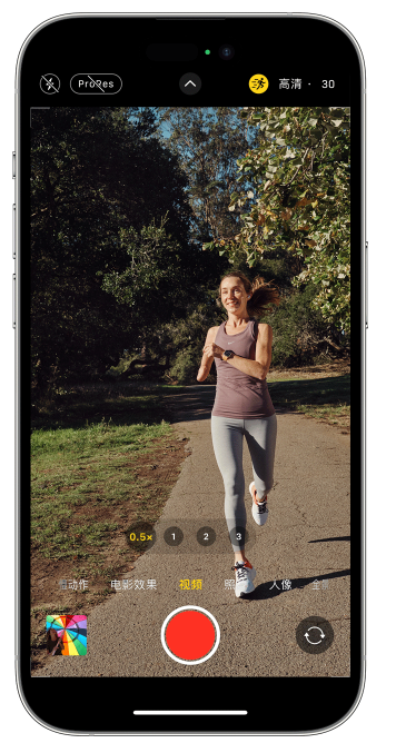开化苹果14维修店分享iPhone 14 机型使用“运动模式”拍摄更稳定的视频 