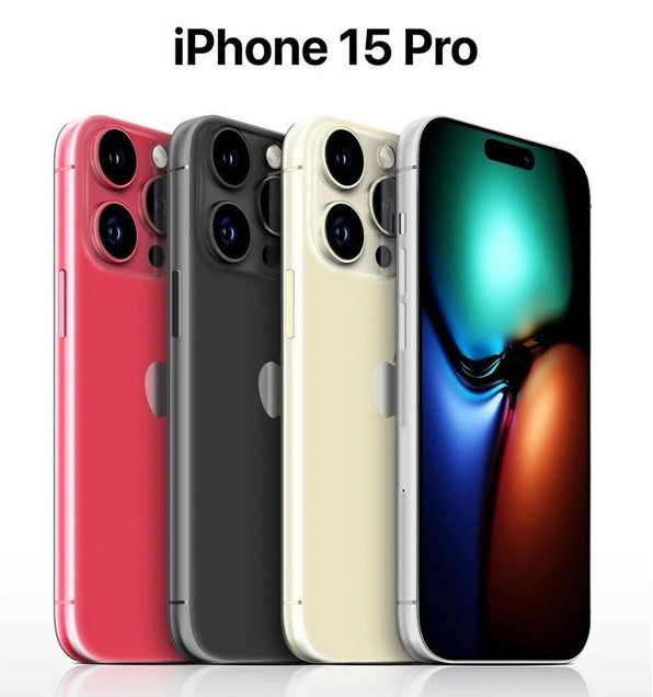 开化苹果维修网点分享iPhone 15 Pro长什么样 