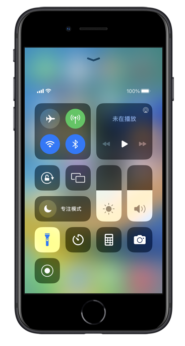 开化苹果14维修分享苹果iPhone 14 Pro手电筒开启方法 