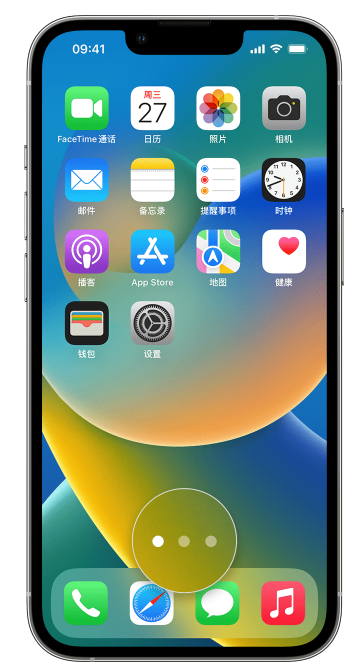 开化苹果手机维修分享iPhone 已安装的应用不见了怎么办 