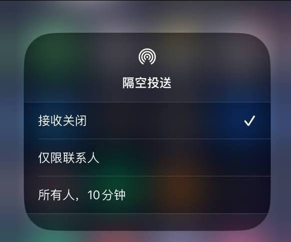 开化苹果手机维修分享iOS 16.1.1 正式版修复了哪些问题 