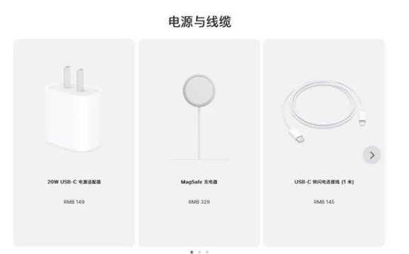 开化苹果手机维修分享相比iPhone 14，iPhone 15有哪些变化和改进 