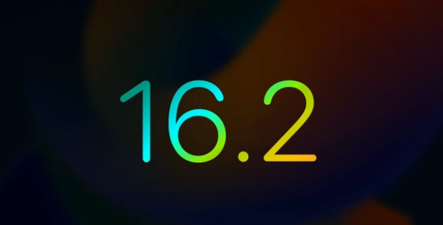 开化苹果手机维修分享iOS16.2 正式版什么时候发布 
