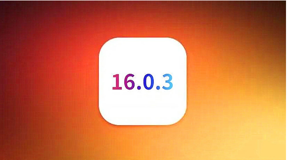 开化苹果手机维修分享iOS16.0.3正式版值得更新吗 