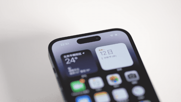 开化苹果14维修分享如何告诉别人你换了iPhone 14 Pro 