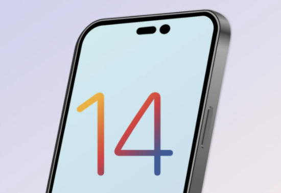 开化苹果14维修分享苹果iPhone14最快什么时候可以到手 