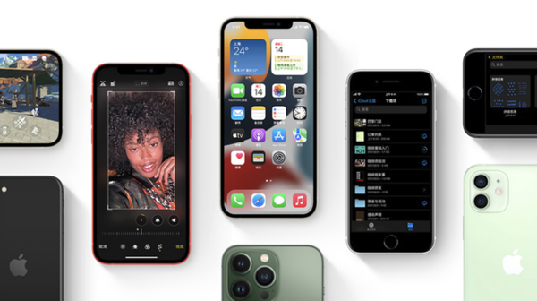 开化苹果手机维修分享iPhone14Pro涨价吗 