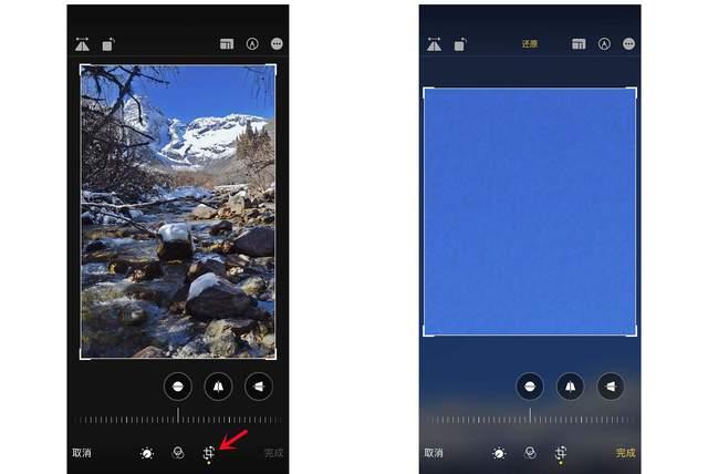 开化苹果手机维修分享iPhone手机如何使用裁剪功能隐藏照片 