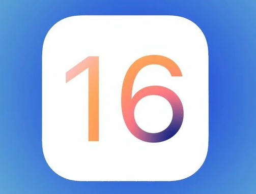 开化苹果手机维修分享iOS16不支持iPhone6s，手中的6s怎么办 