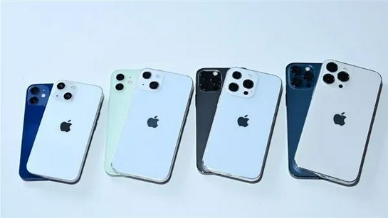 开化苹果手机维修分享iPhone 13价格怎么样 