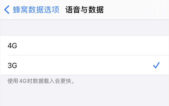 开化苹果手机维修分享iPhone 更新系统后找不到“个人热点”选项怎么办 