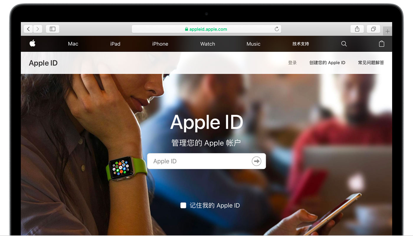开化苹果手机维修分享iPhone 用户需注意 