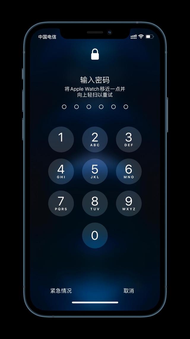 开化苹果手机维修分享Apple Watch解锁iPhone功能效果怎么样 