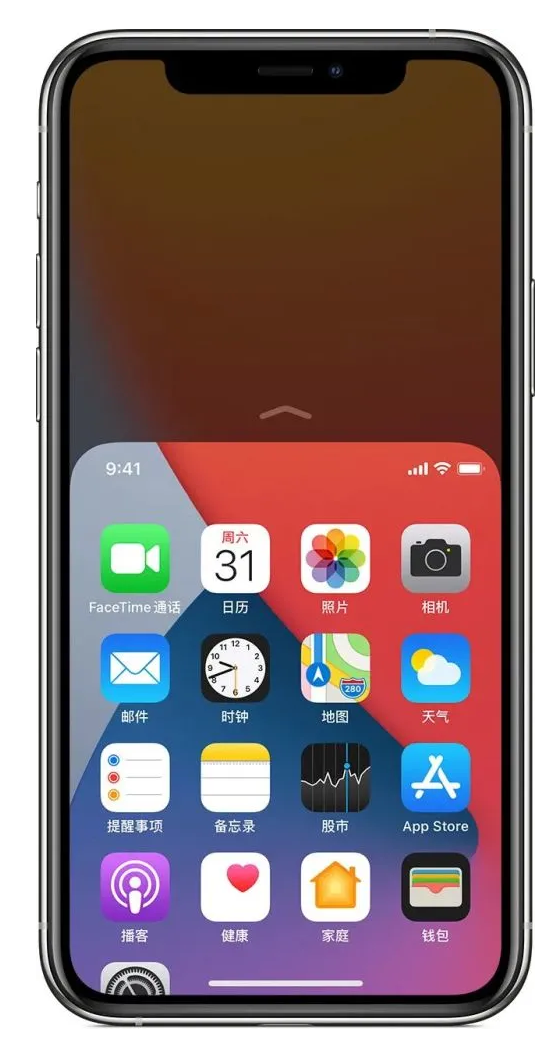开化苹果手机维修分享iPhone 12单手点按屏幕使用方法 