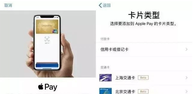 开化苹果手机维修分享iPhone12 手机NFC使用方法 