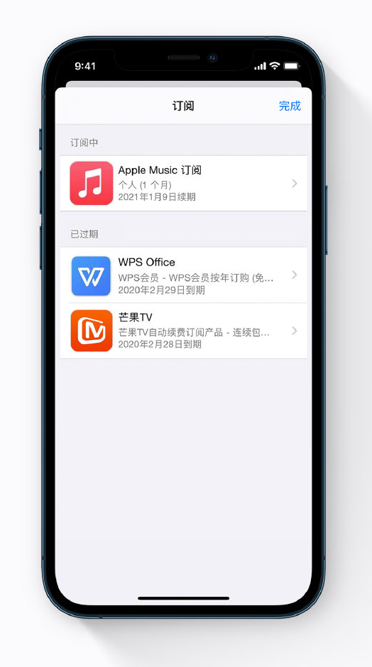 开化苹果手机维修分享小技巧 