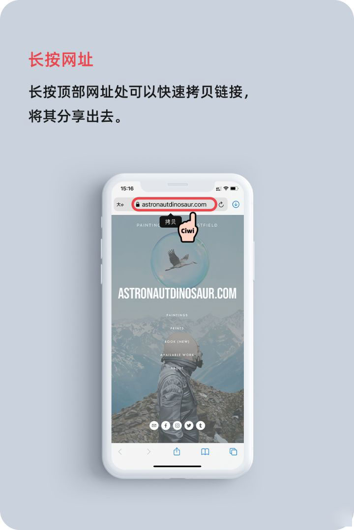 开化苹果手机维修分享iOS 14 教程 