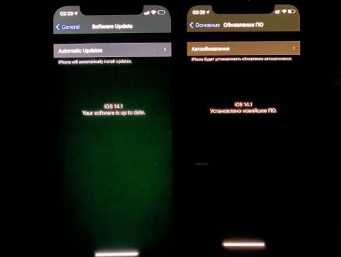 开化苹果手机维修分享iPhone12问题汇总 