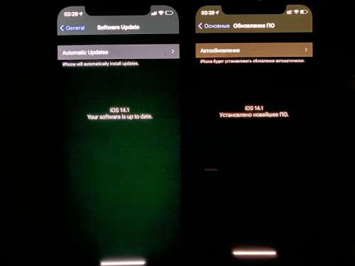 开化苹果手机维修分享iPhone 12 显示黑色画面时发绿光怎么办 