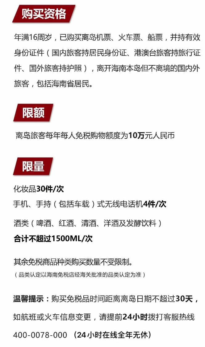 开化苹果手机维修分享琼版 iPhone 12 售价 4784 元起，如何才能买到 