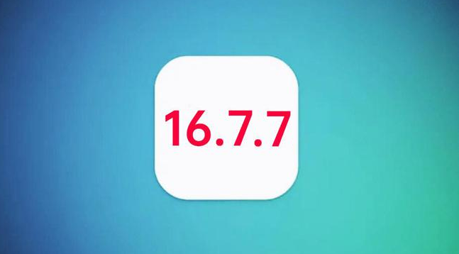 开化苹果手机维修分享iOS 16.7.7正式版升级_iOS 16.7.7 正式版一键刷机教程 