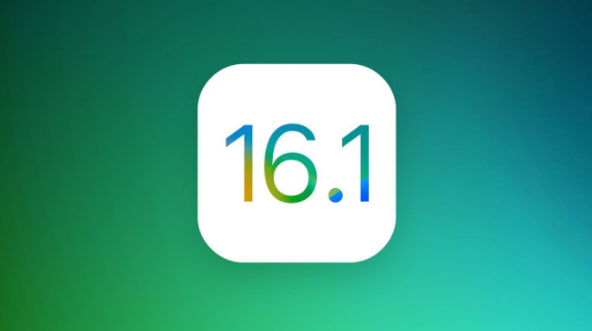 开化苹果手机维修分享iOS 16.1 RC版升级_iOS 16.1 RC版一键刷机教程 